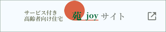 苑joy